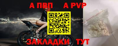 МДМА Кингисепп