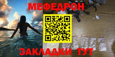 героин Кимры