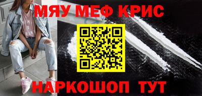 apvp Кинель