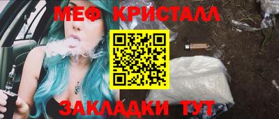 apvp Кинель