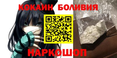 героин Кимры
