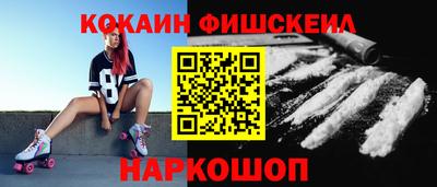 героин Кимры