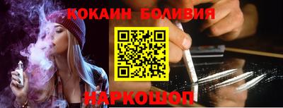 героин Кимры