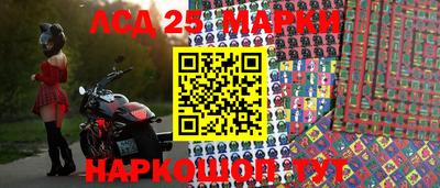 героин Кимры