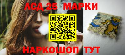 apvp Кинель