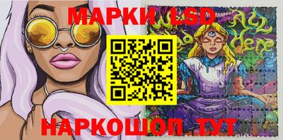 apvp Кинель