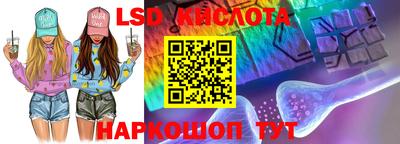 apvp Кинель