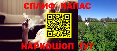 героин Кимры
