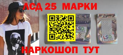 МДМА Кингисепп
