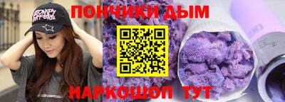 героин Кимры