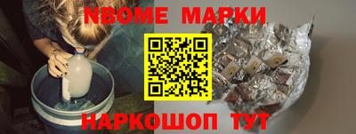героин Кимры