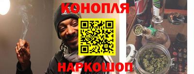 apvp Кинель