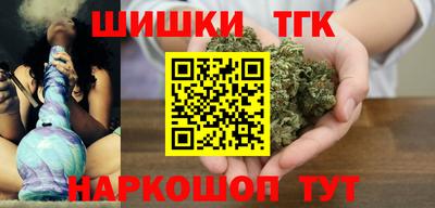 МДМА Кингисепп