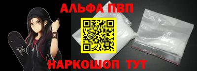 МДМА Кингисепп