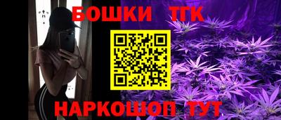 героин Кимры