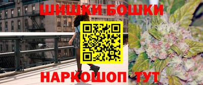 героин Кимры