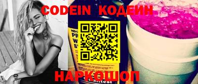 героин Кимры