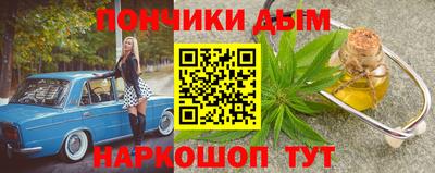 apvp Кинель