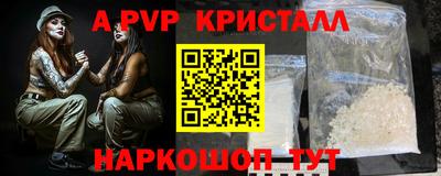 героин Кимры