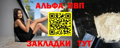героин Кимры