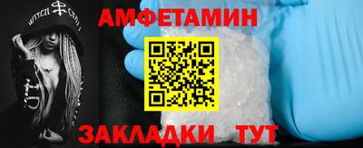героин Кимры