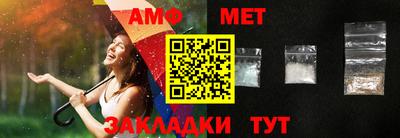 героин Кимры