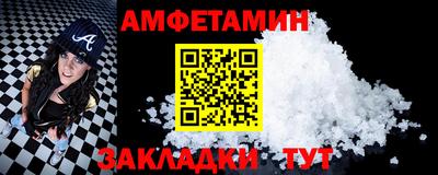 героин Кимры