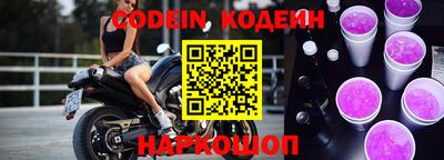 apvp Кинель