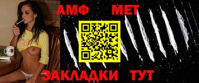 МДМА Кингисепп