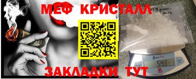 героин Кимры