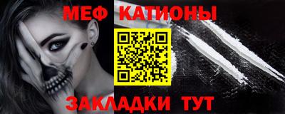 apvp Кинель