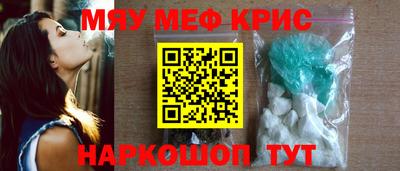 apvp Кинель