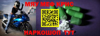 apvp Кинель