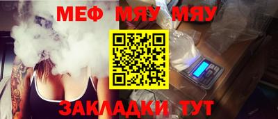 apvp Кинель
